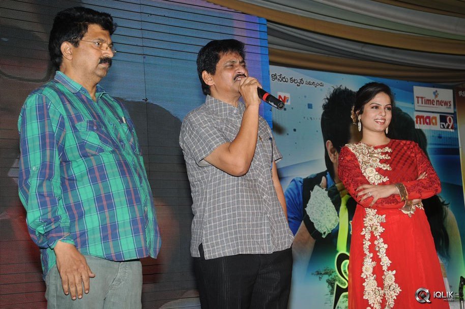 Naalo-Okadu-Movie-Audio-Launch